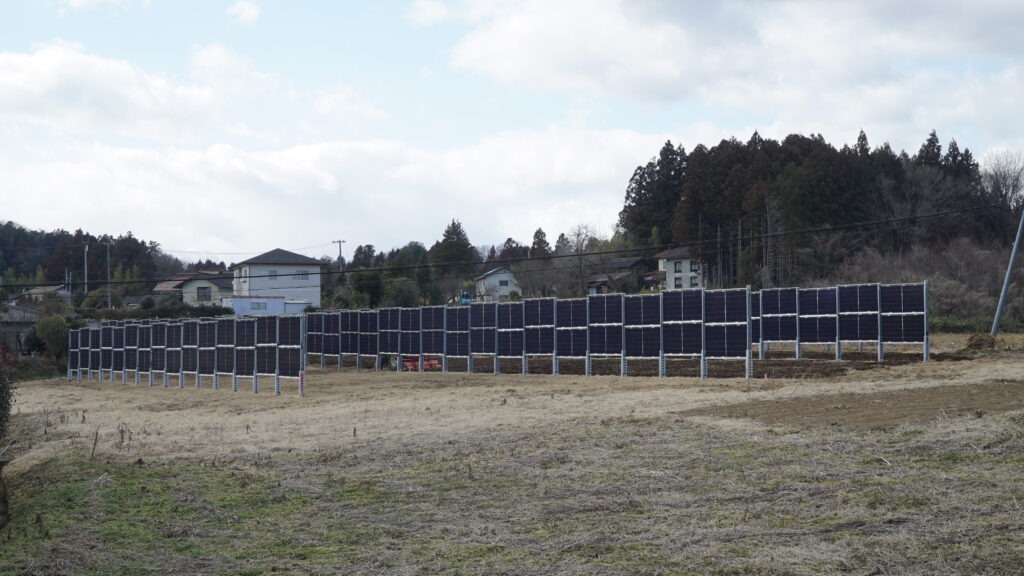 Agri-PV als Zaun in Nihonmastu, Japan